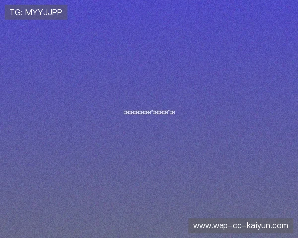 医疗机构与泳馆合作开展“术后水疗康复”项目